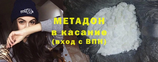 наркотики Белоозёрский