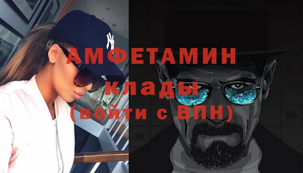 мдпв Сатка