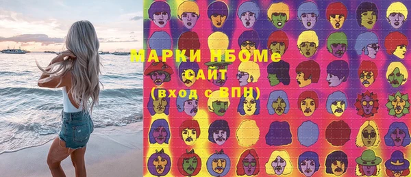 спиды Богданович