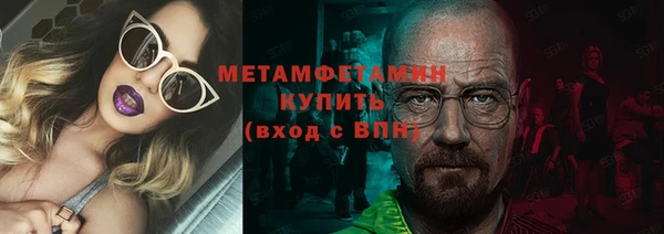 наркотики Белоозёрский