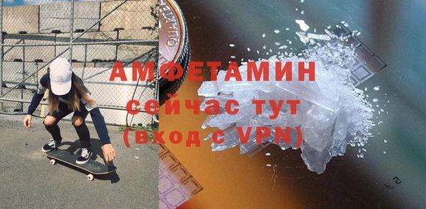 хмурый Богородицк