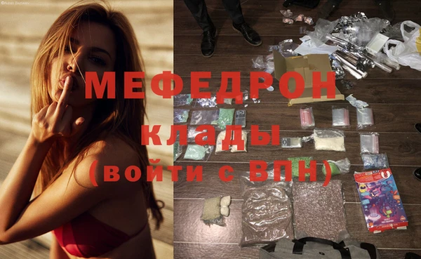 гашик Белокуриха
