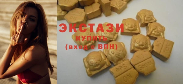 наркотики Беломорск