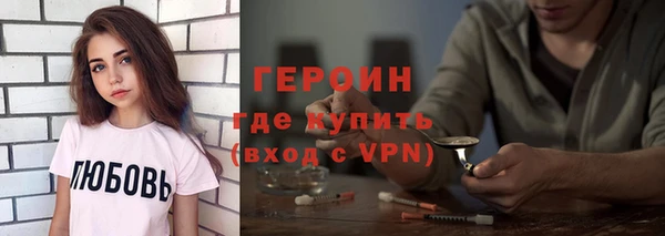 спиды Богданович