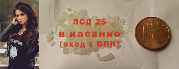 наркотики Беломорск