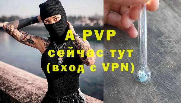 кокаин колумбия Богородск