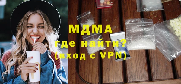 наркотики Белоозёрский