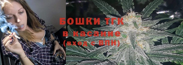 наркотики Беломорск
