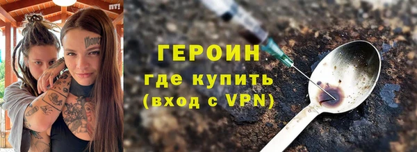 наркотики Белоозёрский