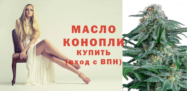 гашик Белокуриха