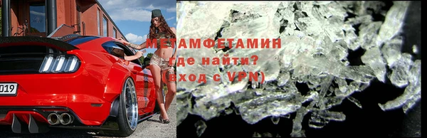 наркотики Беломорск