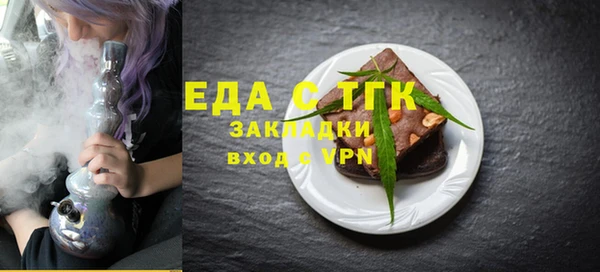 наркотики Белоозёрский