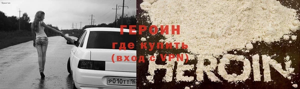 спиды Богданович