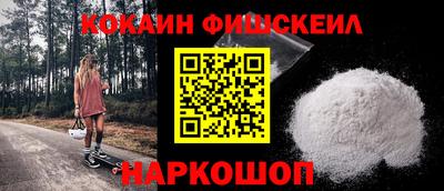 круглые Апрелевка