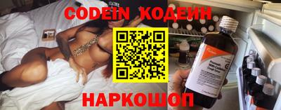 круглые Апрелевка