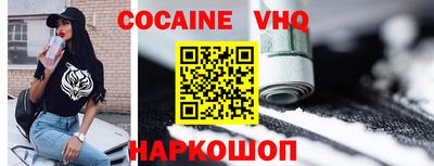 круглые Апрелевка