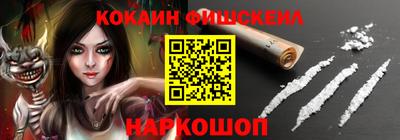 круглые Апрелевка
