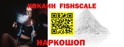 круглые Апрелевка