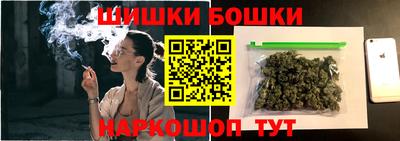 синтетический гашиш Апшеронск