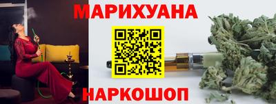круглые Апрелевка