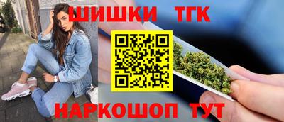 круглые Апрелевка