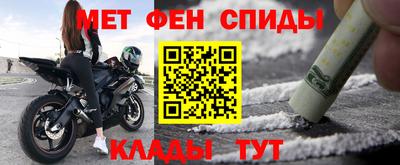 синтетический гашиш Апшеронск