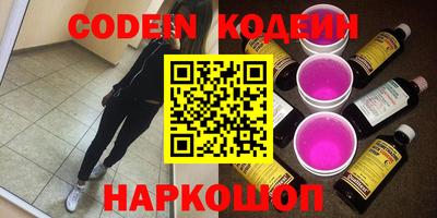 круглые Апрелевка