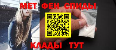 синтетический гашиш Апшеронск