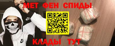 круглые Апрелевка