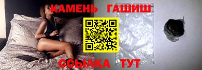 круглые Апрелевка
