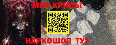 круглые Апрелевка