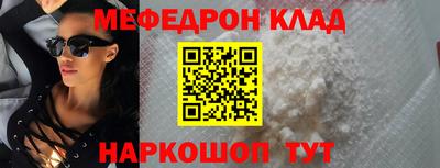 синтетический гашиш Апшеронск