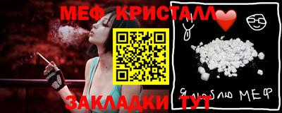 синтетический гашиш Апшеронск