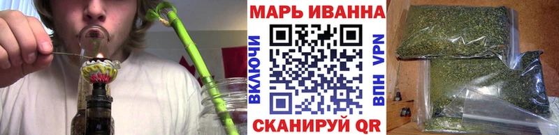 Шишки марихуана индика  купить наркотик  ссылка на мегу ТОР  Большой Камень 